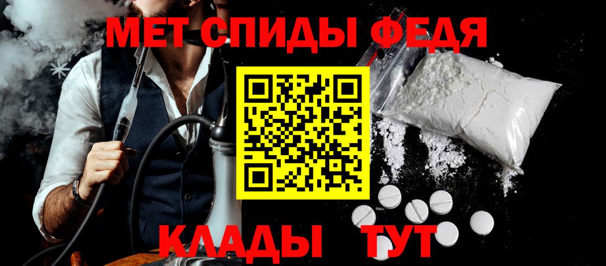 Аксай  АМФ Розовый  Вход с VPN 