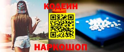 2c-b Малоярославец