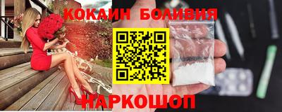 гашиш Мариинск