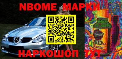 гашиш Мариинск