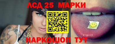 2c-b Малоярославец
