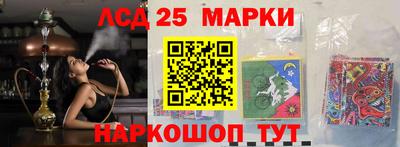 2c-b Малоярославец