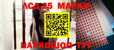 2c-b Малоярославец