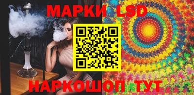 2c-b Малоярославец