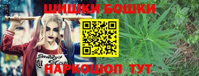 гашиш Мариинск