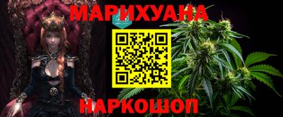 а пвп мука Малгобек