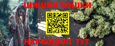 2c-b Малоярославец