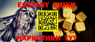 2c-b Малоярославец