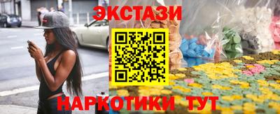 2c-b Малоярославец