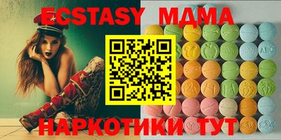 2c-b Малоярославец