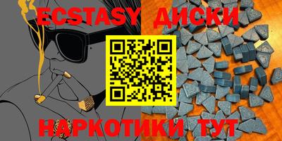2c-b Малоярославец