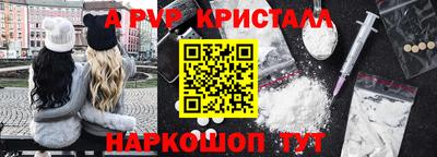 гашиш Мариинск