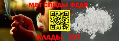 а пвп мука Малгобек