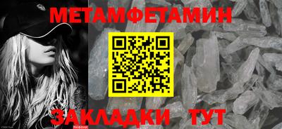 а пвп мука Малгобек