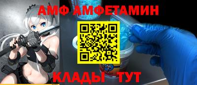 2c-b Малоярославец