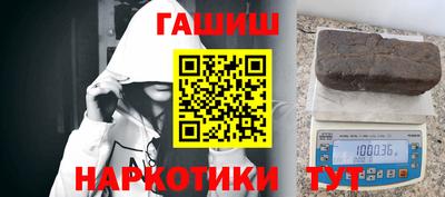 а пвп мука Малгобек