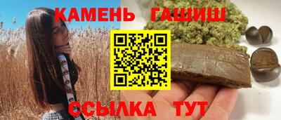 а пвп мука Малгобек
