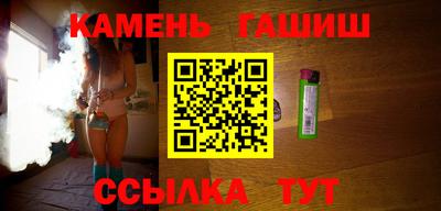 а пвп мука Малгобек