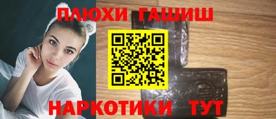 2c-b Малоярославец