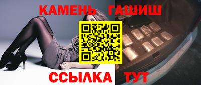 2c-b Малоярославец