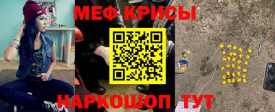 гашиш Мариинск
