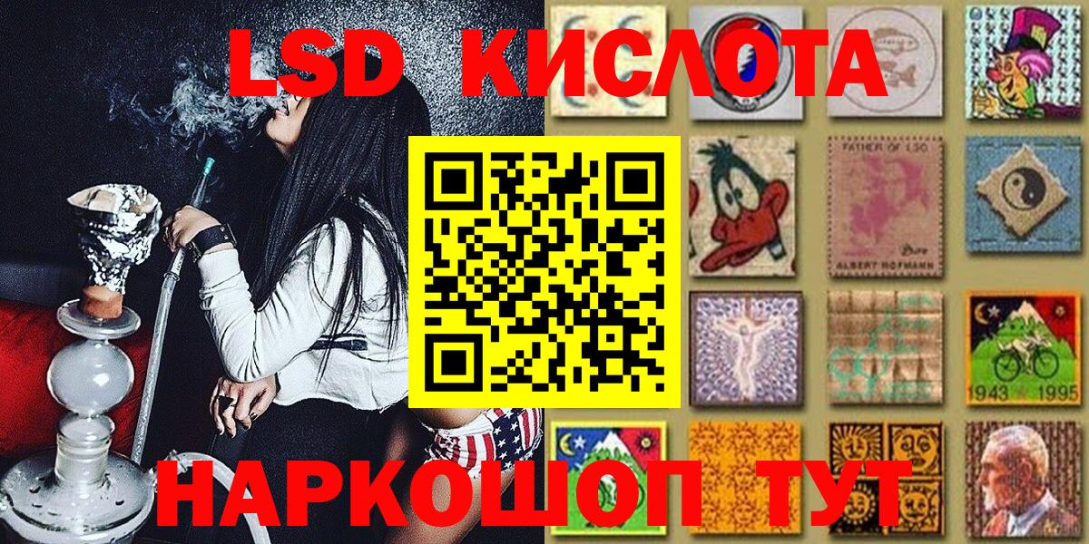  Cocaine Аксай