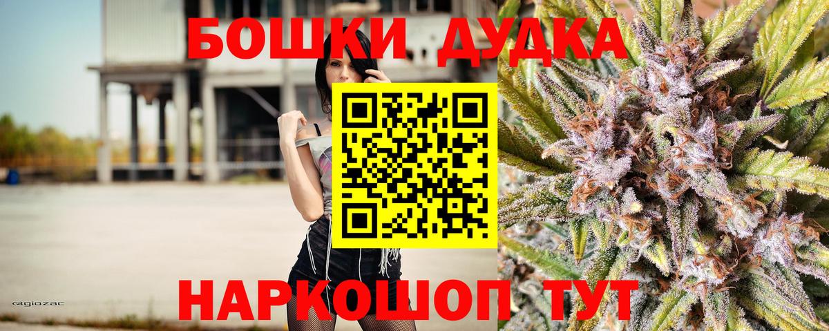 Конопля планчик Аксай